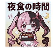 842177143