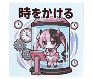 842177144