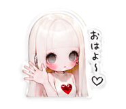 842177145