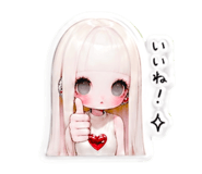 842177149