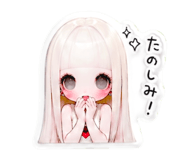 842177151
