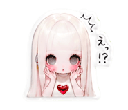 842177153