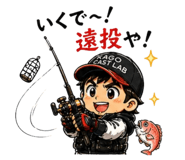 842177161