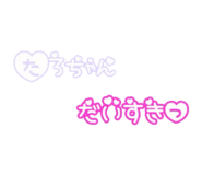 842177195