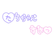 842177196