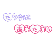 842177199
