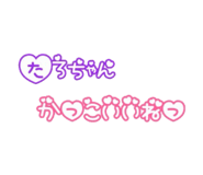 842177200