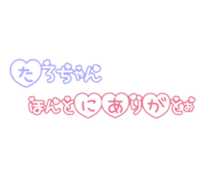 842177203