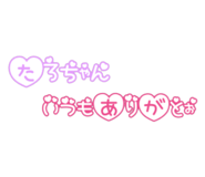 842177204