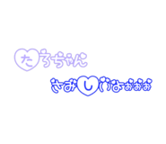 842177205