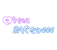 842177206