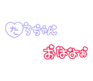 842177207