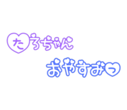 842177208