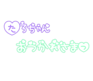 842177209
