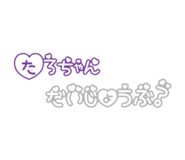 842177210