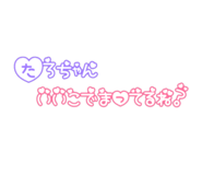 842177213