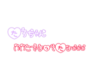 842177214
