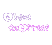842177215