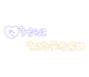 842177220