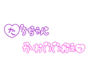 842177224