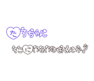 842177232
