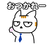 842177258