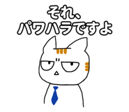 842177261