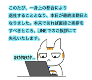842177267