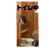 842177329