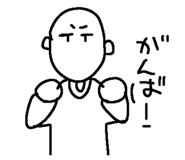 842177356