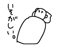 842177358
