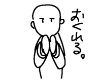 842177360