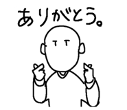 842177362