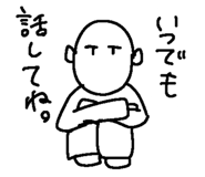 842177369