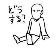 842177371