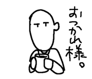 842177372