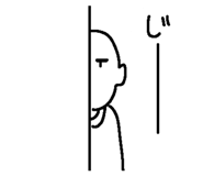 842177373