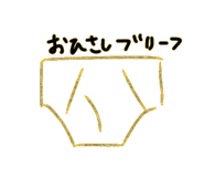 842177377