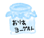 842177378