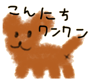 842177379