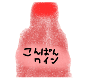 842177380