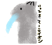 842177381
