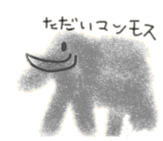842177382