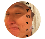 842177573