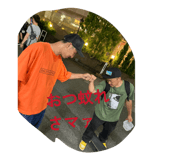 842177580