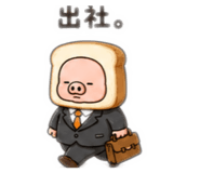 842177586