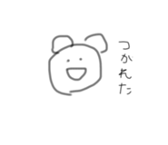 842177609
