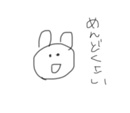 842177610