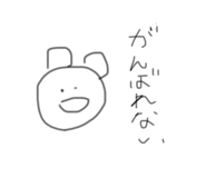 842177611