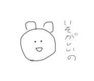 842177612
